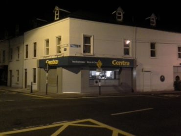 Gardai seek assistance in relation to Knappagh Road Armed Robbery
