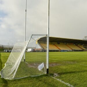 Donegal's U20 Leo Murphy Cup final fixed for Letterkenny