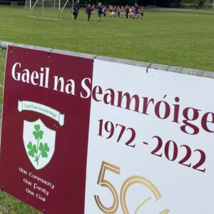 Shamrock Gaels to face Tourlestrane in Sligo semi-final