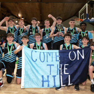 Summerhill win All-Ireland basketball title