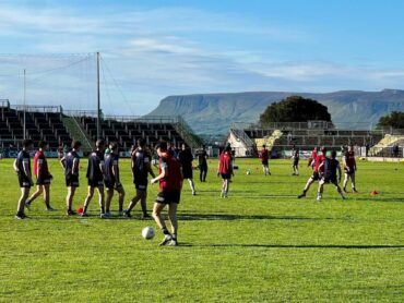 Sligo & Leitrim minors bow out of Connacht Championship